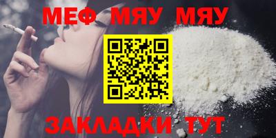 кокаин VHQ Мариинск