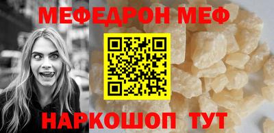 дмт Малгобек