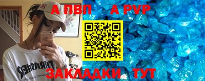 дмт Малгобек