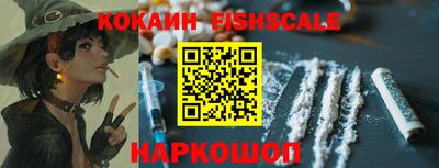 дмт Малгобек