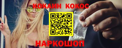 дмт Малгобек