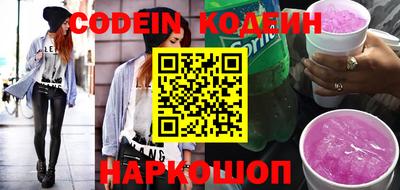 дмт Малгобек