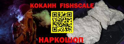 каннабис Малоярославец