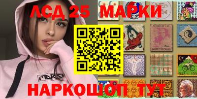 кокаин VHQ Мариинск