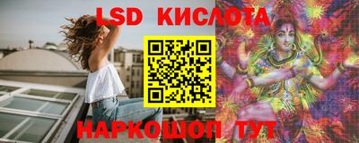 дмт Малгобек