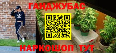кокаин VHQ Мариинск
