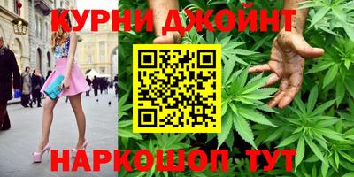 дмт Малгобек