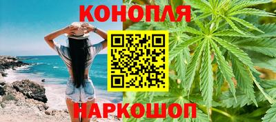 кокаин VHQ Мариинск