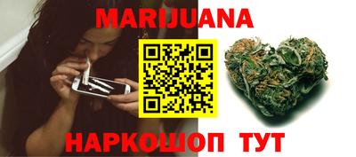 дмт Малгобек