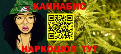 дмт Малгобек