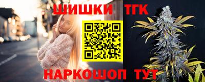 кокаин VHQ Мариинск