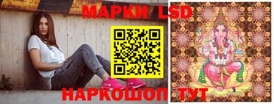 кокаин VHQ Мариинск