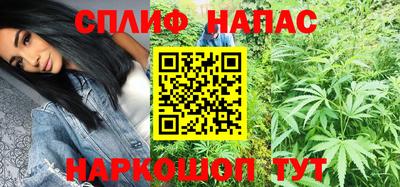 дмт Малгобек