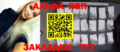дмт Малгобек