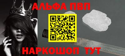каннабис Малоярославец
