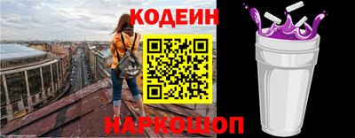 каннабис Малоярославец