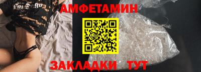 каннабис Малоярославец