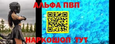 каннабис Малоярославец