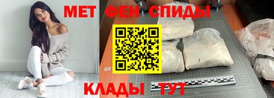 дмт Малгобек