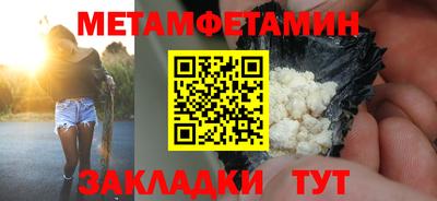 каннабис Малоярославец