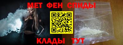 дмт Малгобек
