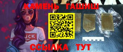 дмт Малгобек