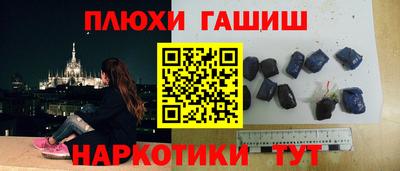 каннабис Малоярославец