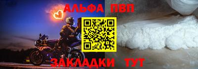 каннабис Малоярославец