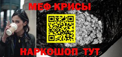 кокаин VHQ Мариинск