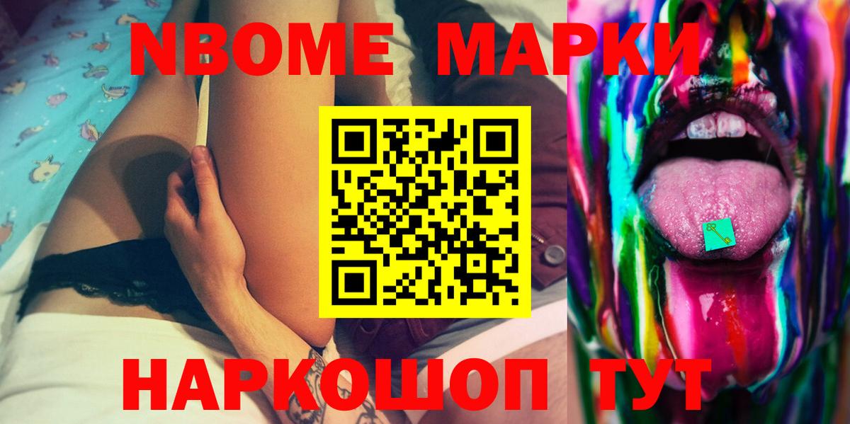 LSD-25 экстази  Лсд 25 экстази кислота  Вход с VPN  Губкин  Лсд 25 экстази кислота 